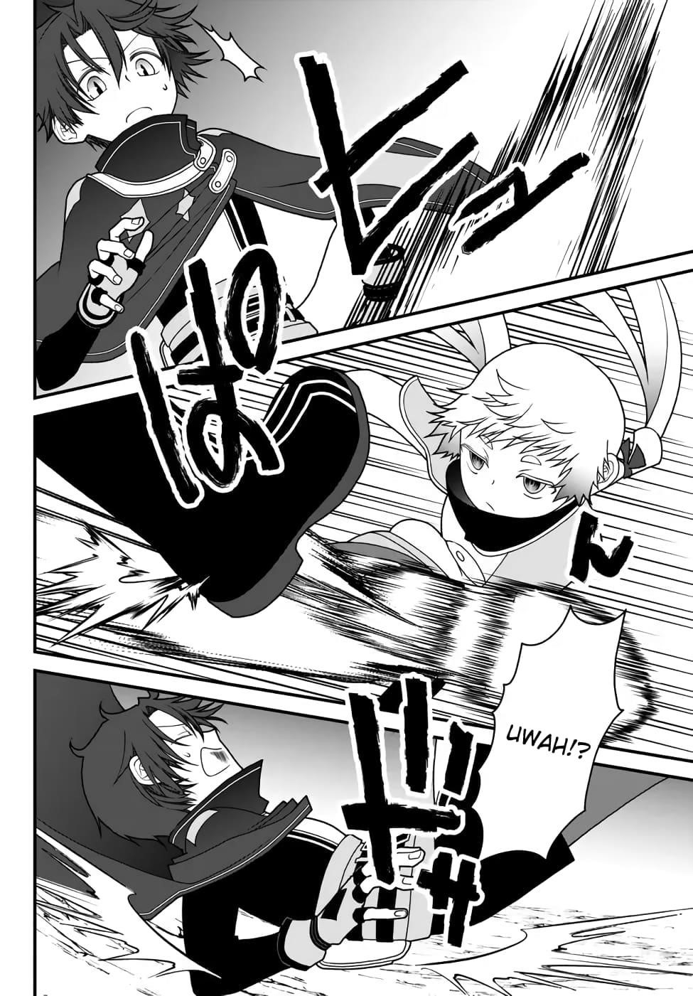 Tsuihou no Kenja, Sekai wo Shiru ~Osanajimi Yuusha no Atsuryoku kara Nigete Jiyuu ni Natta Ore~ Chapter 34 — Page 2
