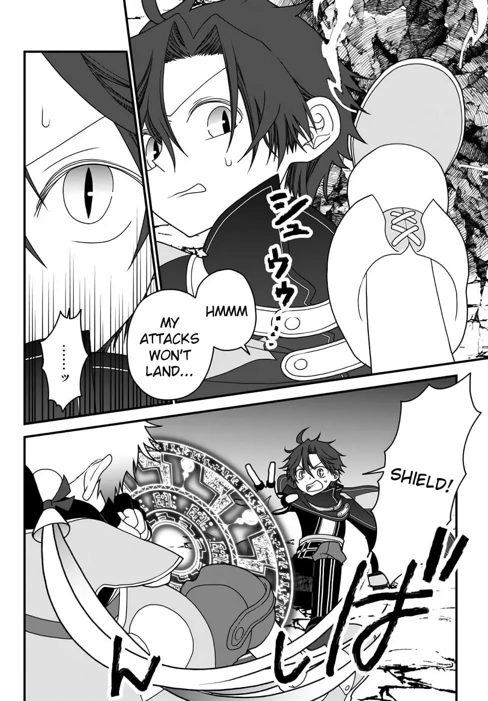 Tsuihou no Kenja, Sekai wo Shiru ~Osanajimi Yuusha no Atsuryoku kara Nigete Jiyuu ni Natta Ore~ Chapter 34 — Page 4