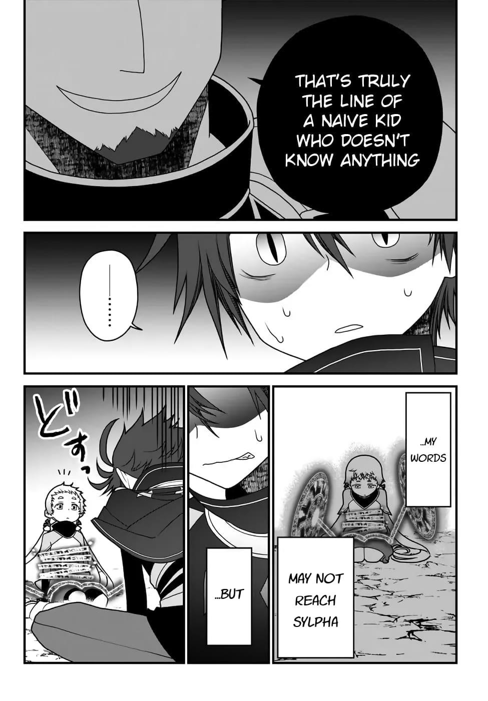 Tsuihou no Kenja, Sekai wo Shiru ~Osanajimi Yuusha no Atsuryoku kara Nigete Jiyuu ni Natta Ore~ Chapter 34 — Page 16