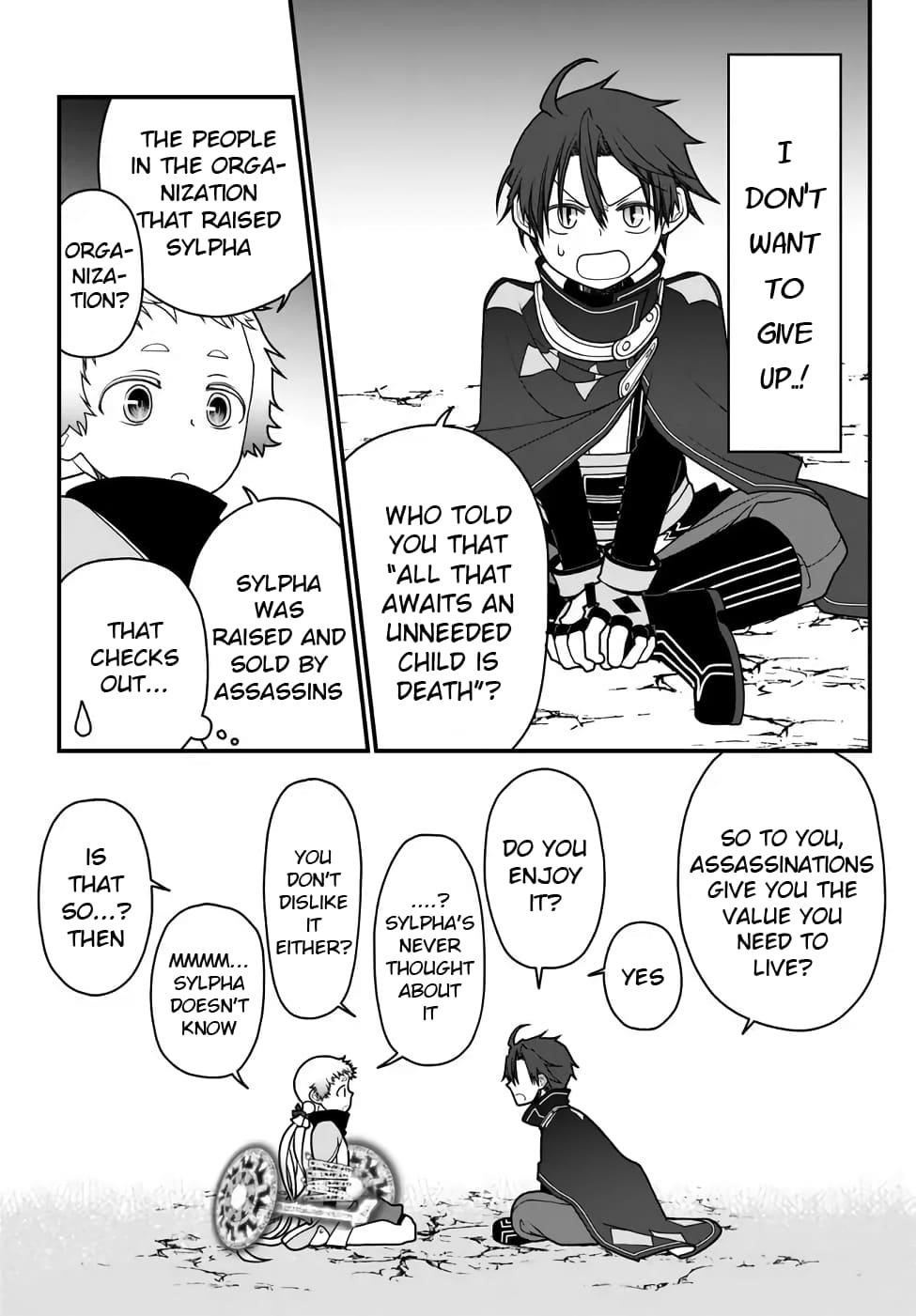 Tsuihou no Kenja, Sekai wo Shiru ~Osanajimi Yuusha no Atsuryoku kara Nigete Jiyuu ni Natta Ore~ Chapter 34 — Page 17
