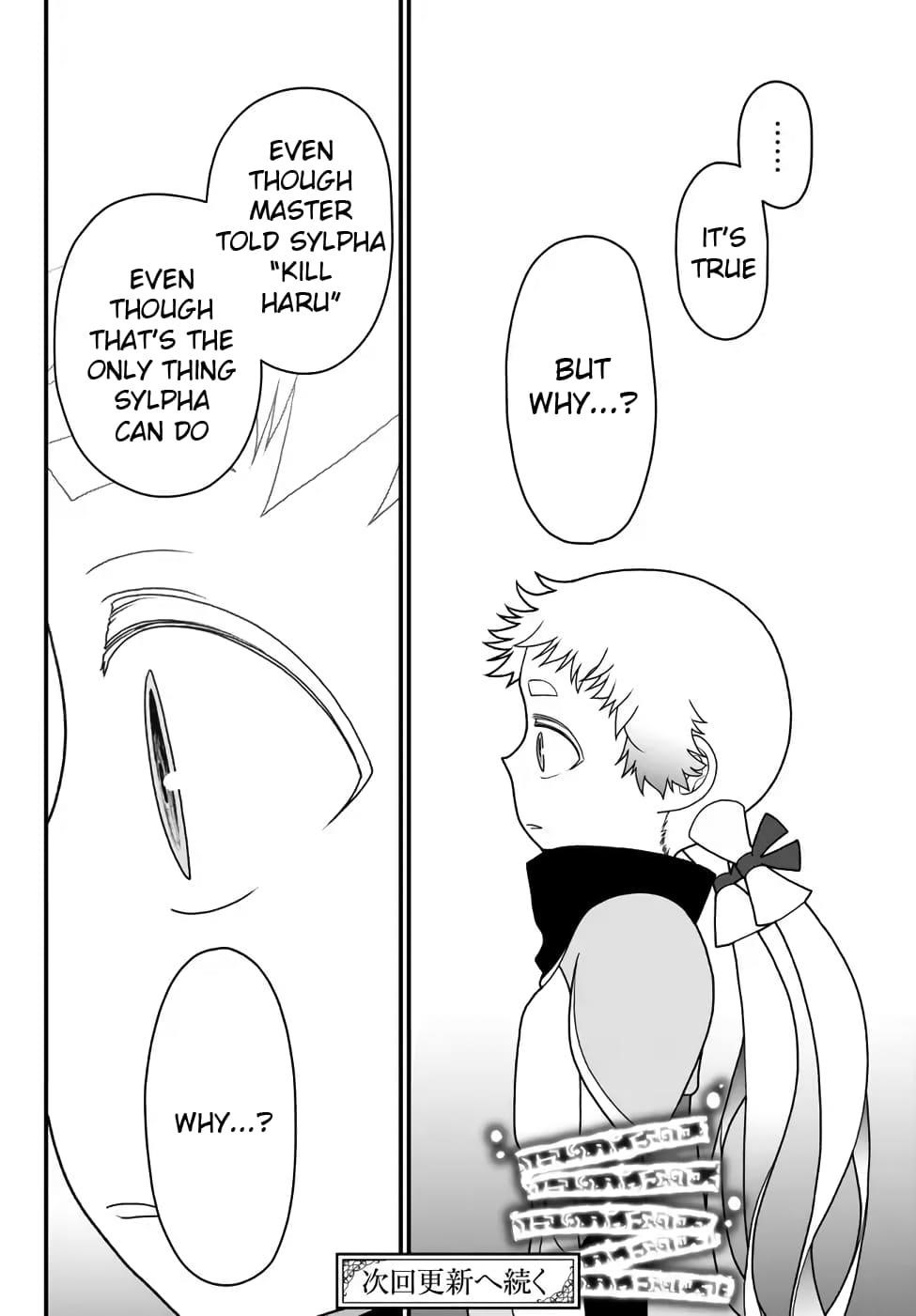 Tsuihou no Kenja, Sekai wo Shiru ~Osanajimi Yuusha no Atsuryoku kara Nigete Jiyuu ni Natta Ore~ Chapter 34 — Page 20