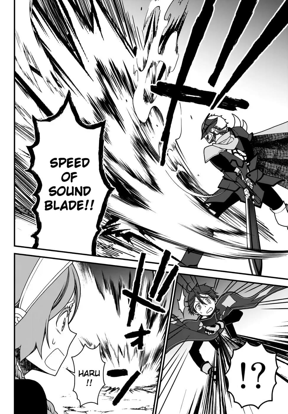 Tsuihou no Kenja, Sekai wo Shiru ~Osanajimi Yuusha no Atsuryoku kara Nigete Jiyuu ni Natta Ore~ Chapter 35 — Page 10