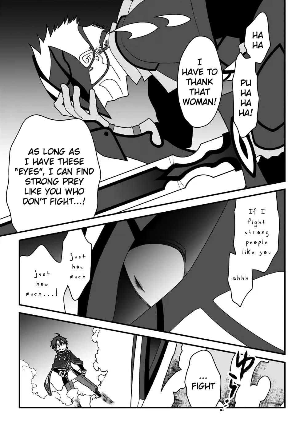 Tsuihou no Kenja, Sekai wo Shiru ~Osanajimi Yuusha no Atsuryoku kara Nigete Jiyuu ni Natta Ore~ Chapter 35 — Page 15