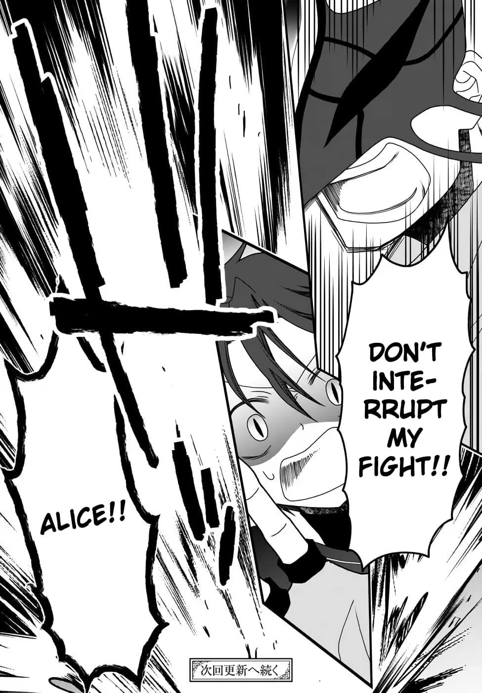 Tsuihou no Kenja, Sekai wo Shiru ~Osanajimi Yuusha no Atsuryoku kara Nigete Jiyuu ni Natta Ore~ Chapter 35 — Page 20