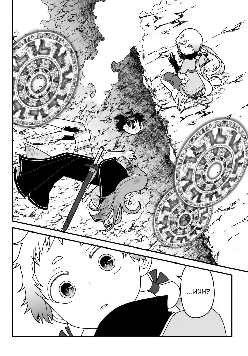 Tsuihou no Kenja, Sekai wo Shiru ~Osanajimi Yuusha no Atsuryoku kara Nigete Jiyuu ni Natta Ore~ Chapter 36 — Page 2