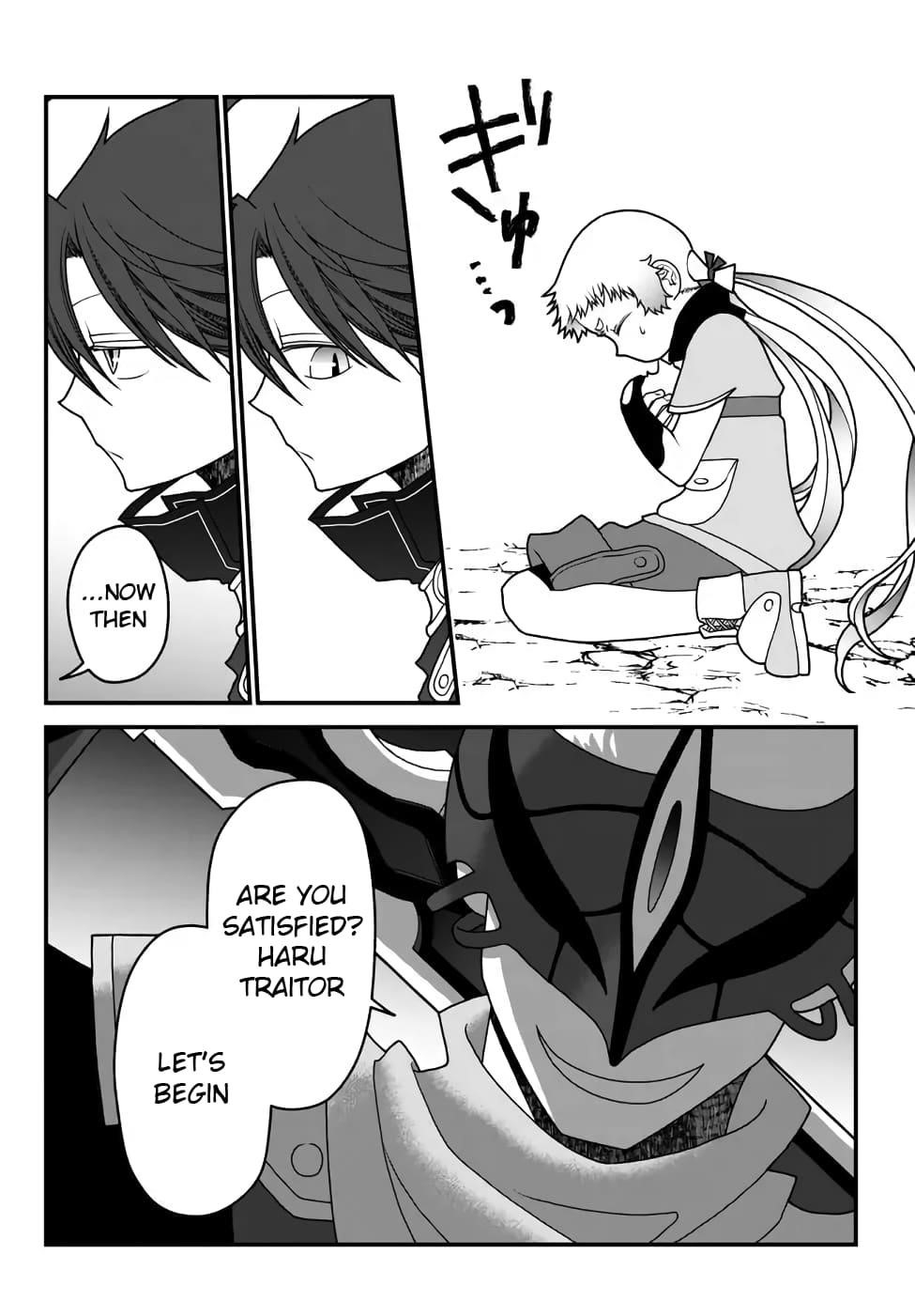 Tsuihou no Kenja, Sekai wo Shiru ~Osanajimi Yuusha no Atsuryoku kara Nigete Jiyuu ni Natta Ore~ Chapter 36 — Page 10