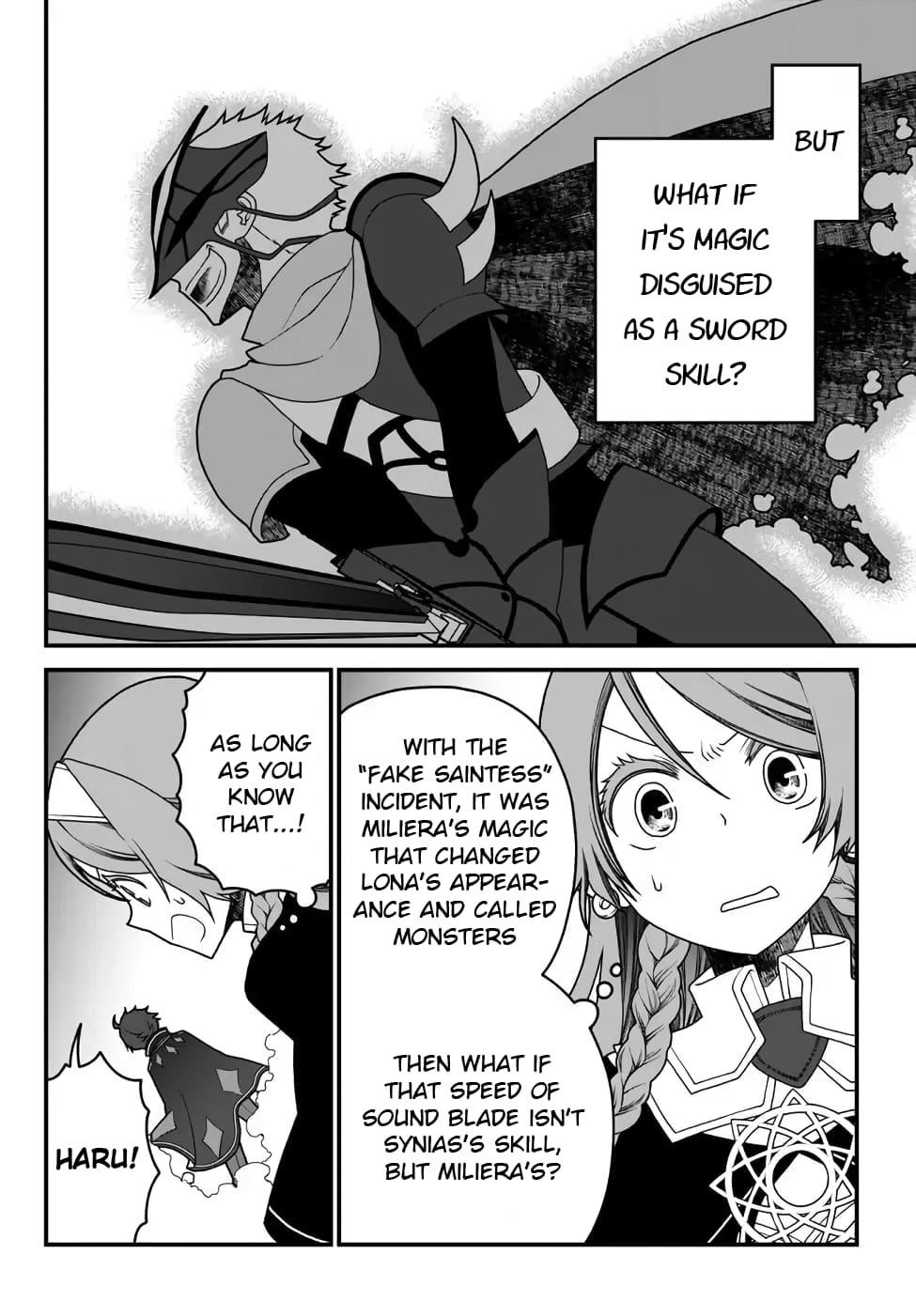 Tsuihou no Kenja, Sekai wo Shiru ~Osanajimi Yuusha no Atsuryoku kara Nigete Jiyuu ni Natta Ore~ Chapter 36 — Page 12