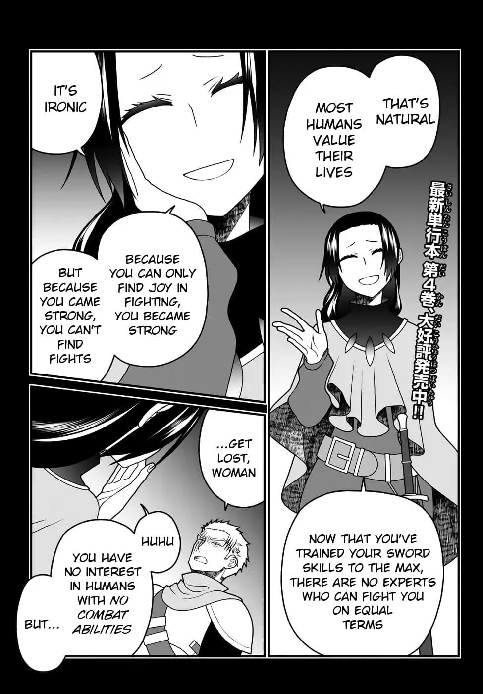 Tsuihou no Kenja, Sekai wo Shiru ~Osanajimi Yuusha no Atsuryoku kara Nigete Jiyuu ni Natta Ore~ Chapter 37 — Page 1