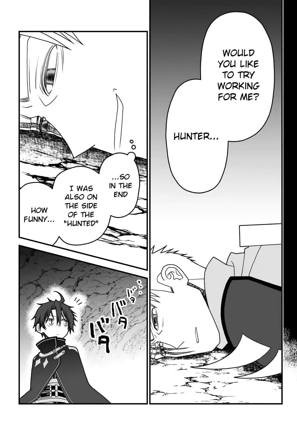 Tsuihou no Kenja, Sekai wo Shiru ~Osanajimi Yuusha no Atsuryoku kara Nigete Jiyuu ni Natta Ore~ Chapter 37 — Page 3