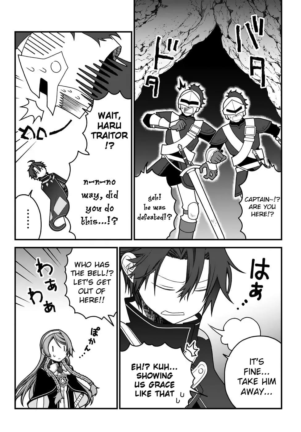 Tsuihou no Kenja, Sekai wo Shiru ~Osanajimi Yuusha no Atsuryoku kara Nigete Jiyuu ni Natta Ore~ Chapter 37 — Page 4