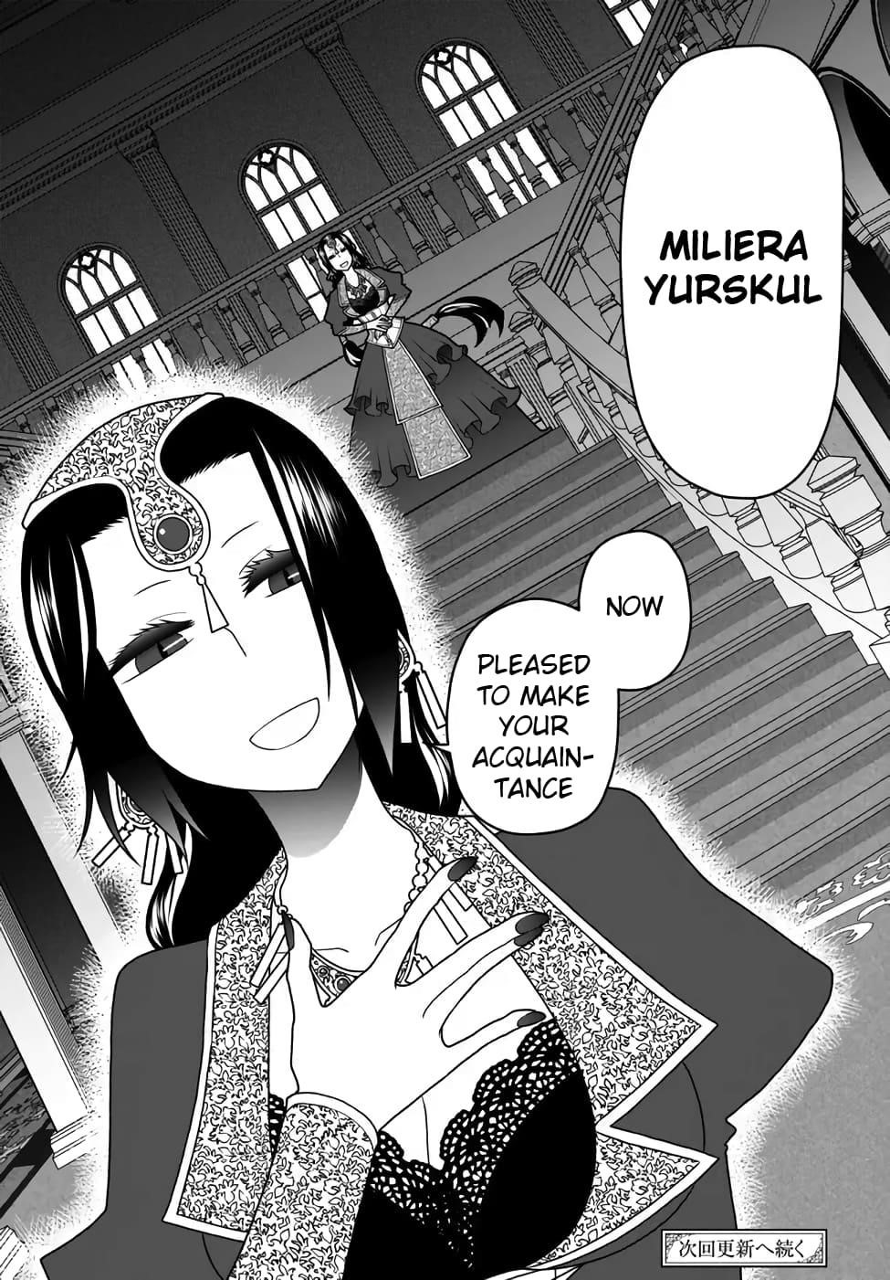 Tsuihou no Kenja, Sekai wo Shiru ~Osanajimi Yuusha no Atsuryoku kara Nigete Jiyuu ni Natta Ore~ Chapter 37 — Page 20