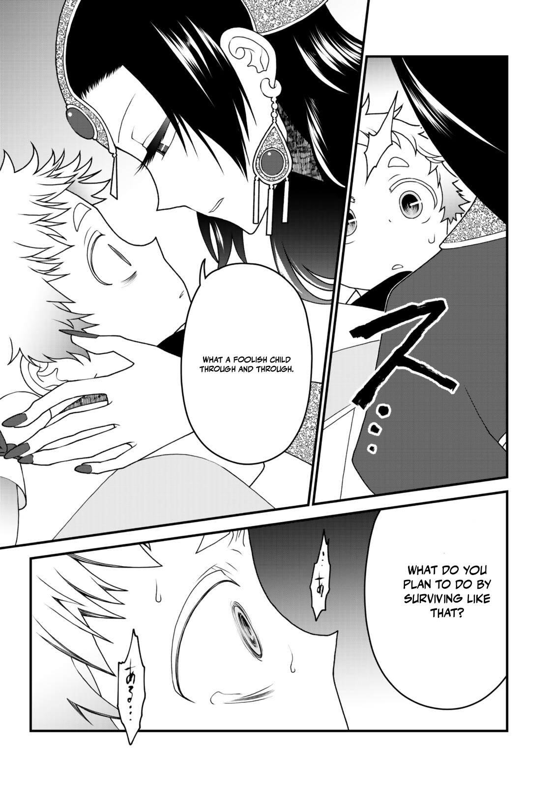 Tsuihou no Kenja, Sekai wo Shiru ~Osanajimi Yuusha no Atsuryoku kara Nigete Jiyuu ni Natta Ore~ Chapter 38 — Page 17