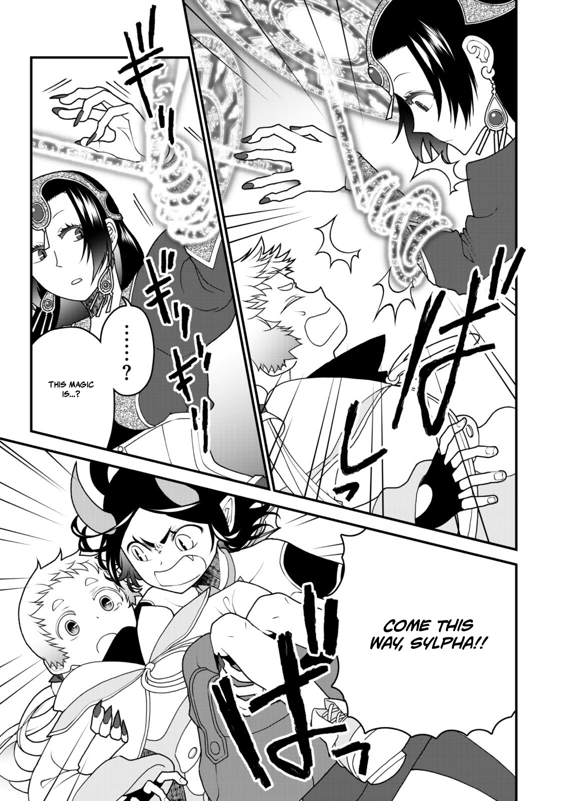 Tsuihou no Kenja, Sekai wo Shiru ~Osanajimi Yuusha no Atsuryoku kara Nigete Jiyuu ni Natta Ore~ Chapter 38 — Page 19