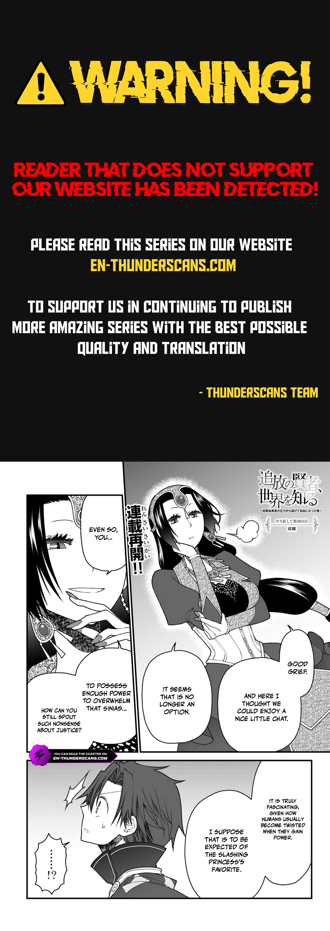 Tsuihou no Kenja, Sekai wo Shiru ~Osanajimi Yuusha no Atsuryoku kara Nigete Jiyuu ni Natta Ore~ Chapter 39 — Page 1