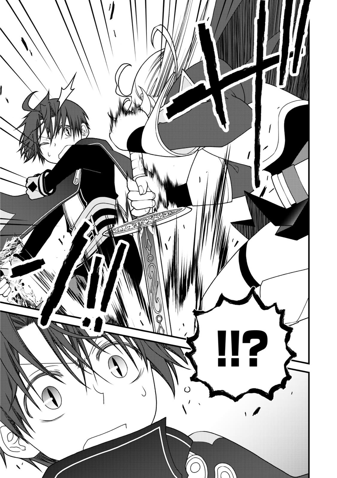 Tsuihou no Kenja, Sekai wo Shiru ~Osanajimi Yuusha no Atsuryoku kara Nigete Jiyuu ni Natta Ore~ Chapter 39 — Page 2