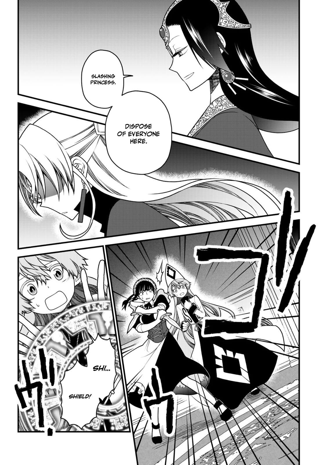 Tsuihou no Kenja, Sekai wo Shiru ~Osanajimi Yuusha no Atsuryoku kara Nigete Jiyuu ni Natta Ore~ Chapter 39 — Page 4