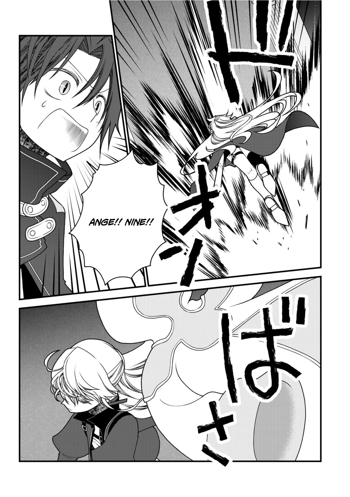 Tsuihou no Kenja, Sekai wo Shiru ~Osanajimi Yuusha no Atsuryoku kara Nigete Jiyuu ni Natta Ore~ Chapter 39 — Page 6