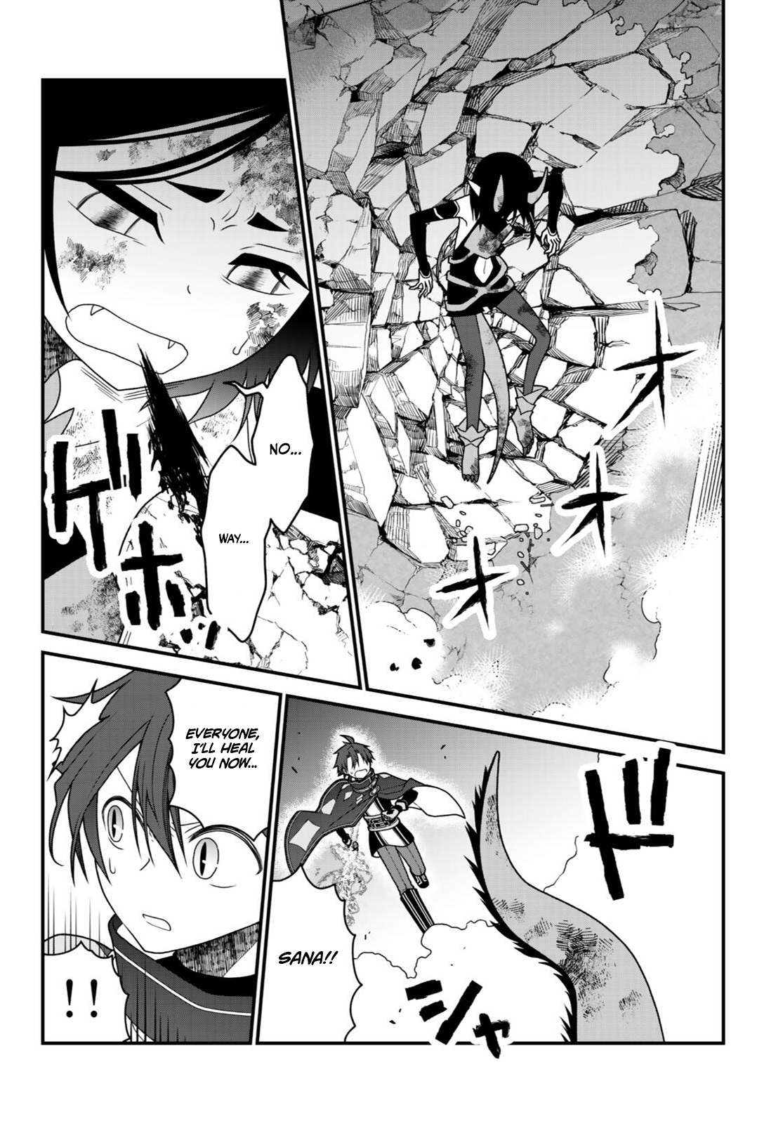 Tsuihou no Kenja, Sekai wo Shiru ~Osanajimi Yuusha no Atsuryoku kara Nigete Jiyuu ni Natta Ore~ Chapter 39 — Page 10