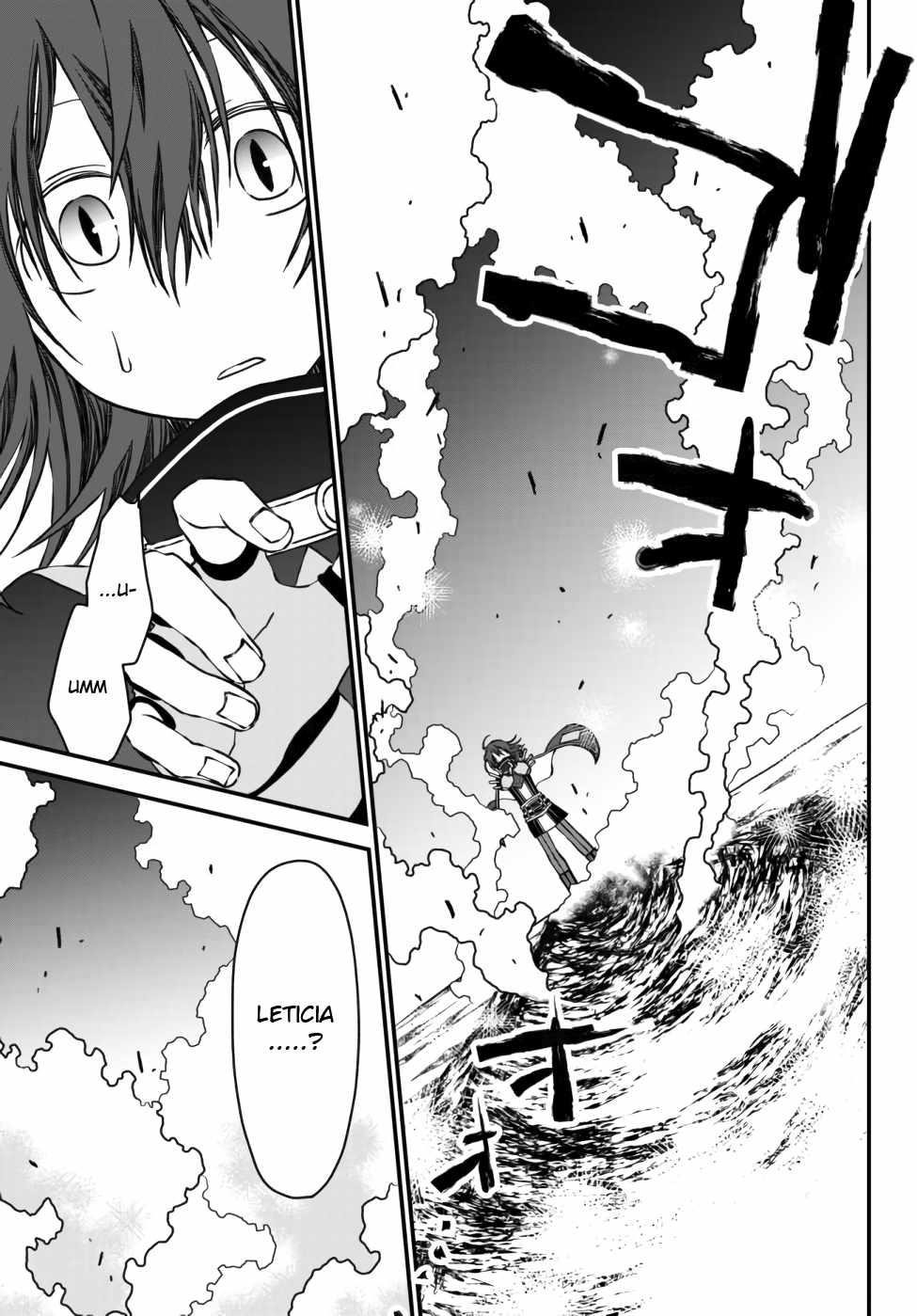 Tsuihou no Kenja, Sekai wo Shiru ~Osanajimi Yuusha no Atsuryoku kara Nigete Jiyuu ni Natta Ore~ Chapter 4 — Page 1