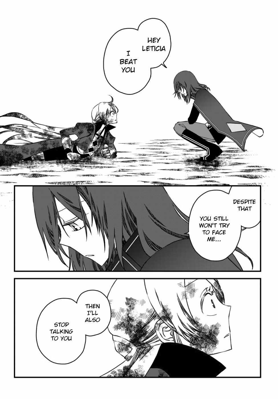 Tsuihou no Kenja, Sekai wo Shiru ~Osanajimi Yuusha no Atsuryoku kara Nigete Jiyuu ni Natta Ore~ Chapter 4 — Page 4
