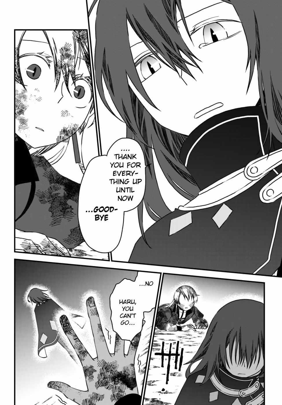Tsuihou no Kenja, Sekai wo Shiru ~Osanajimi Yuusha no Atsuryoku kara Nigete Jiyuu ni Natta Ore~ Chapter 4 — Page 6