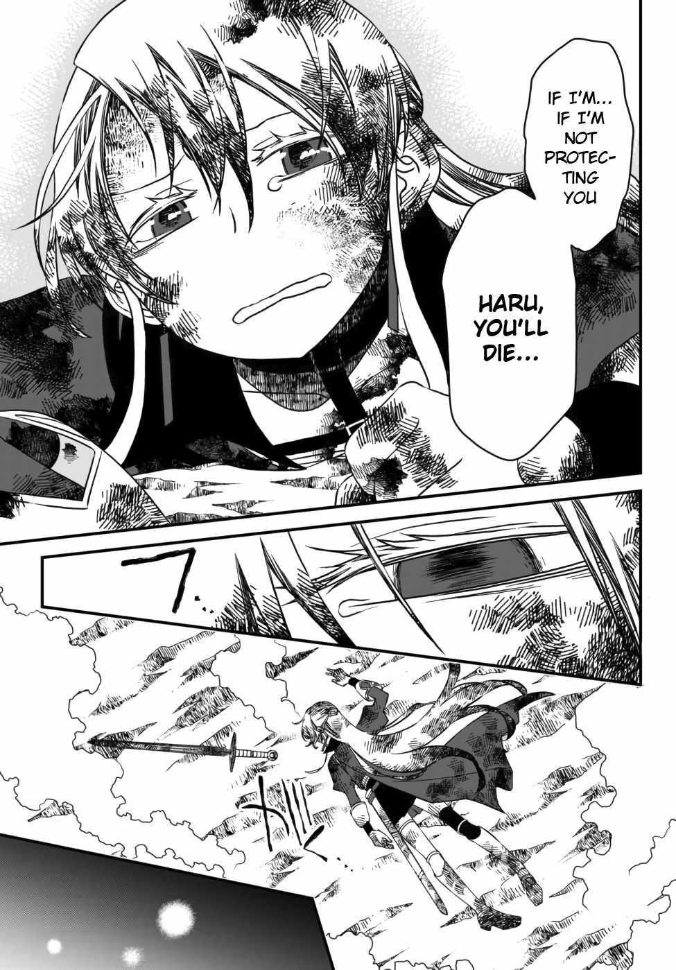 Tsuihou no Kenja, Sekai wo Shiru ~Osanajimi Yuusha no Atsuryoku kara Nigete Jiyuu ni Natta Ore~ Chapter 4 — Page 7