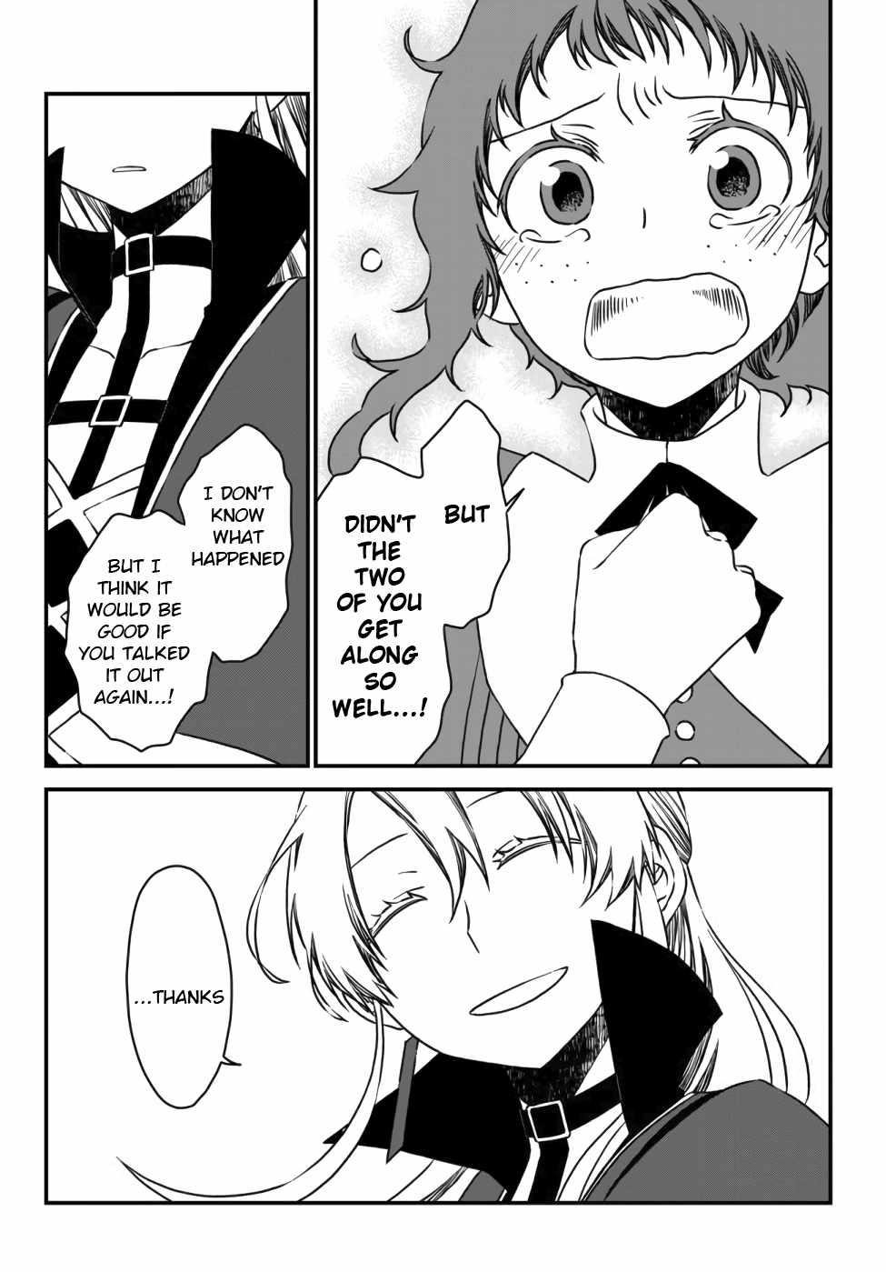 Tsuihou no Kenja, Sekai wo Shiru ~Osanajimi Yuusha no Atsuryoku kara Nigete Jiyuu ni Natta Ore~ Chapter 4 — Page 14