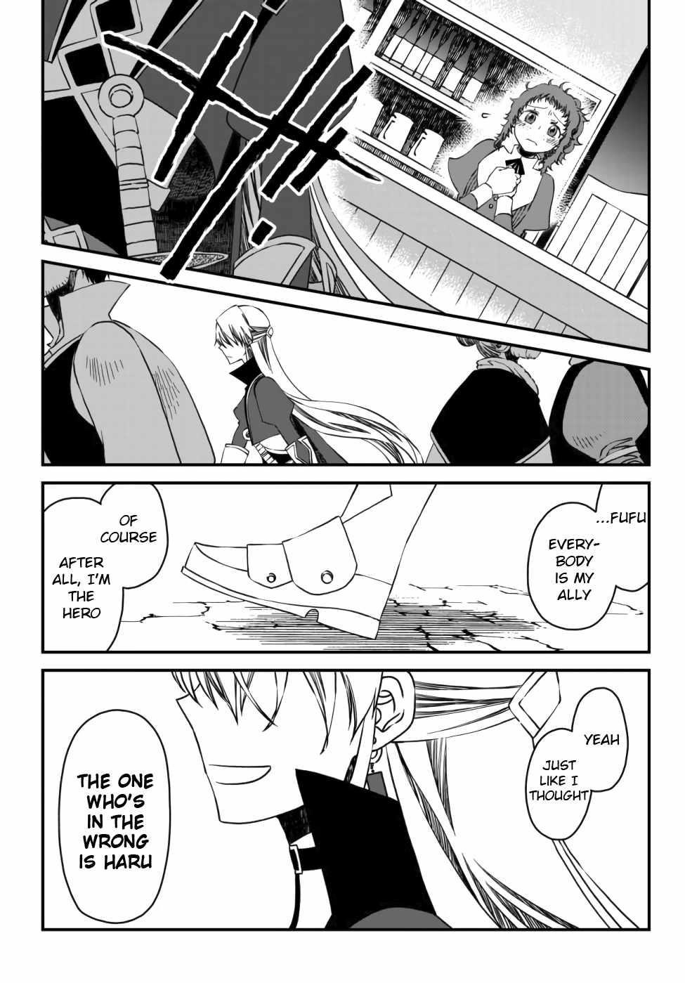 Tsuihou no Kenja, Sekai wo Shiru ~Osanajimi Yuusha no Atsuryoku kara Nigete Jiyuu ni Natta Ore~ Chapter 4 — Page 15