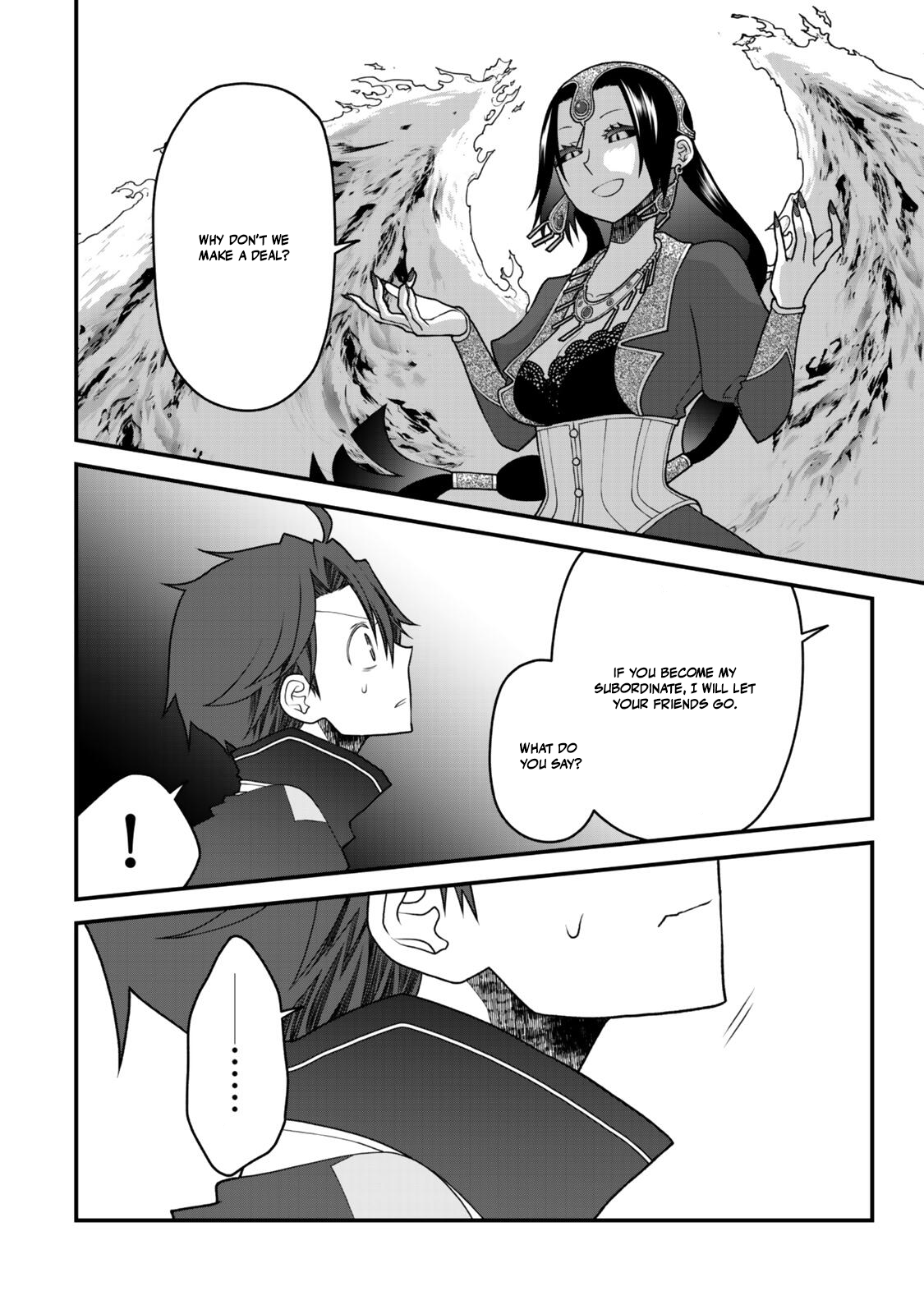 Tsuihou no Kenja, Sekai wo Shiru ~Osanajimi Yuusha no Atsuryoku kara Nigete Jiyuu ni Natta Ore~ Chapter 40 — Page 18