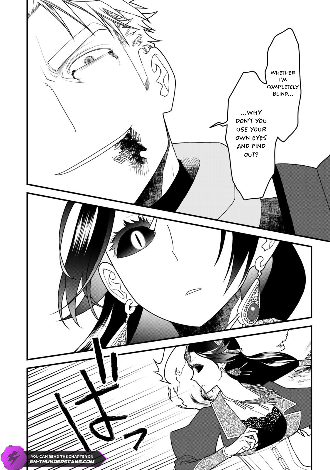 Tsuihou no Kenja, Sekai wo Shiru ~Osanajimi Yuusha no Atsuryoku kara Nigete Jiyuu ni Natta Ore~ Chapter 43 — Page 3