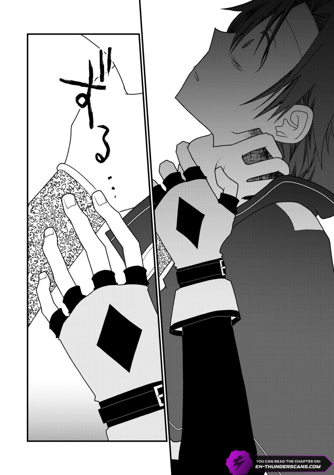Tsuihou no Kenja, Sekai wo Shiru ~Osanajimi Yuusha no Atsuryoku kara Nigete Jiyuu ni Natta Ore~ Chapter 44 — Page 11