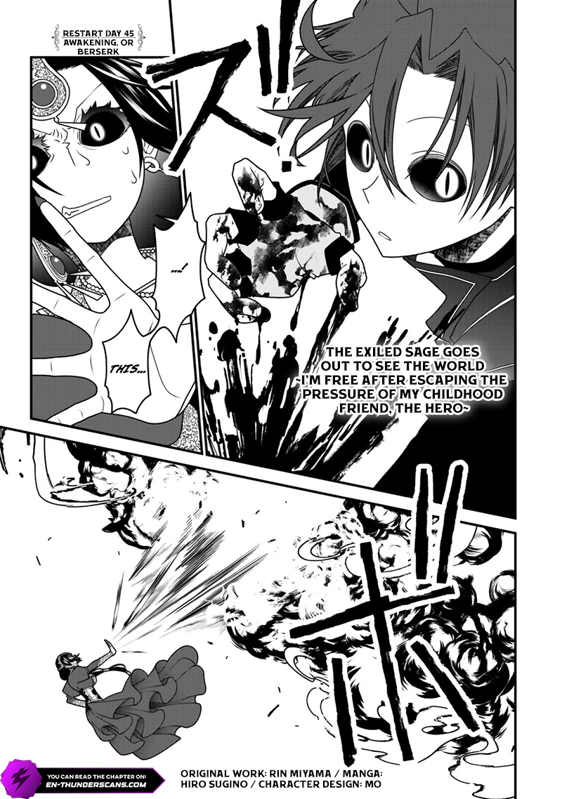 Tsuihou no Kenja, Sekai wo Shiru ~Osanajimi Yuusha no Atsuryoku kara Nigete Jiyuu ni Natta Ore~ Chapter 45 — Page 2