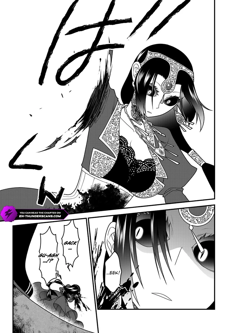 Tsuihou no Kenja, Sekai wo Shiru ~Osanajimi Yuusha no Atsuryoku kara Nigete Jiyuu ni Natta Ore~ Chapter 45 — Page 4