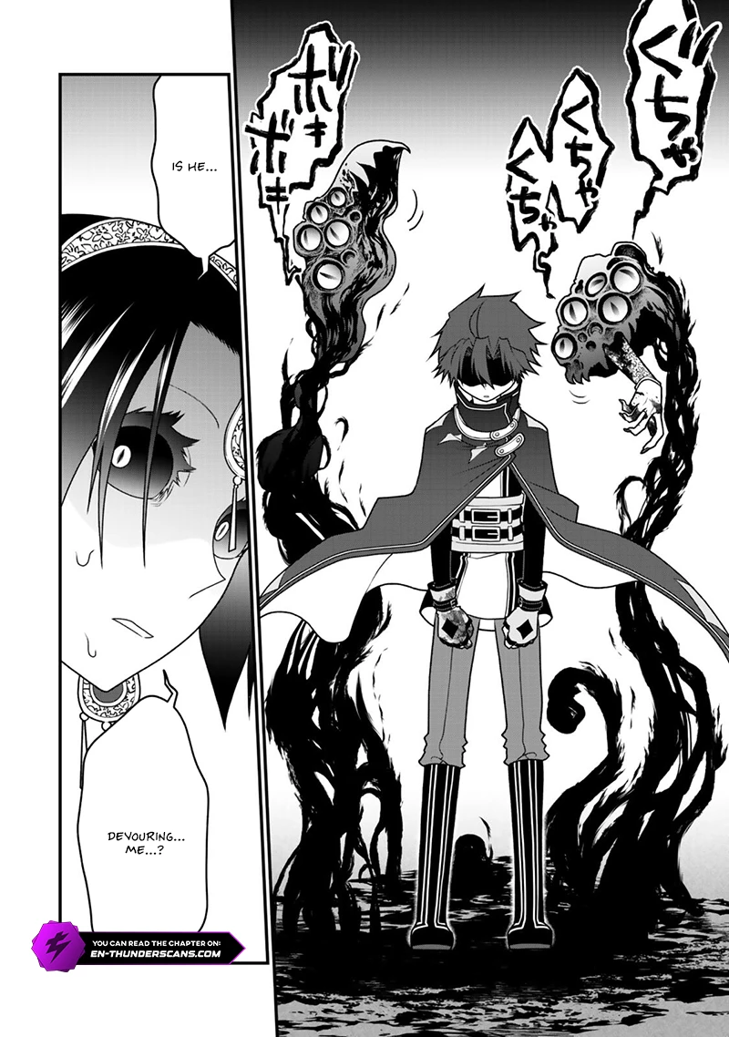 Tsuihou no Kenja, Sekai wo Shiru ~Osanajimi Yuusha no Atsuryoku kara Nigete Jiyuu ni Natta Ore~ Chapter 45 — Page 5