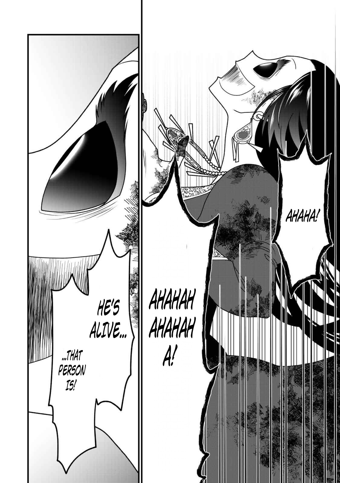 Tsuihou no Kenja, Sekai wo Shiru ~Osanajimi Yuusha no Atsuryoku kara Nigete Jiyuu ni Natta Ore~ Chapter 47 — Page 3