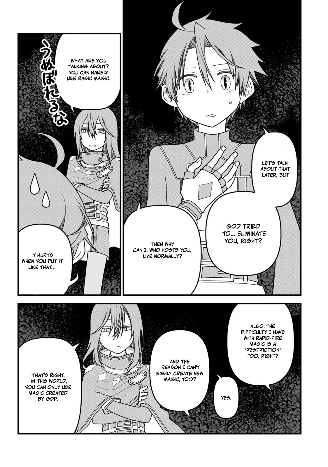 Tsuihou no Kenja, Sekai wo Shiru ~Osanajimi Yuusha no Atsuryoku kara Nigete Jiyuu ni Natta Ore~ Chapter 49 — Page 18