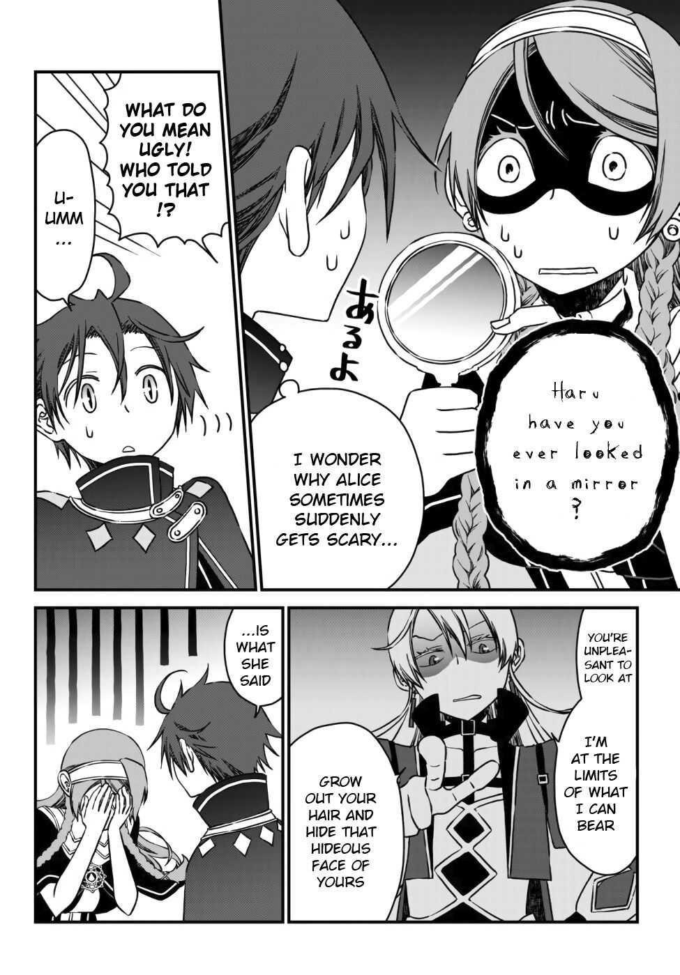 Tsuihou no Kenja, Sekai wo Shiru ~Osanajimi Yuusha no Atsuryoku kara Nigete Jiyuu ni Natta Ore~ Chapter 5 — Page 4