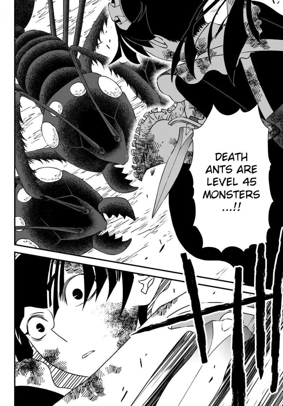 Tsuihou no Kenja, Sekai wo Shiru ~Osanajimi Yuusha no Atsuryoku kara Nigete Jiyuu ni Natta Ore~ Chapter 5 — Page 12