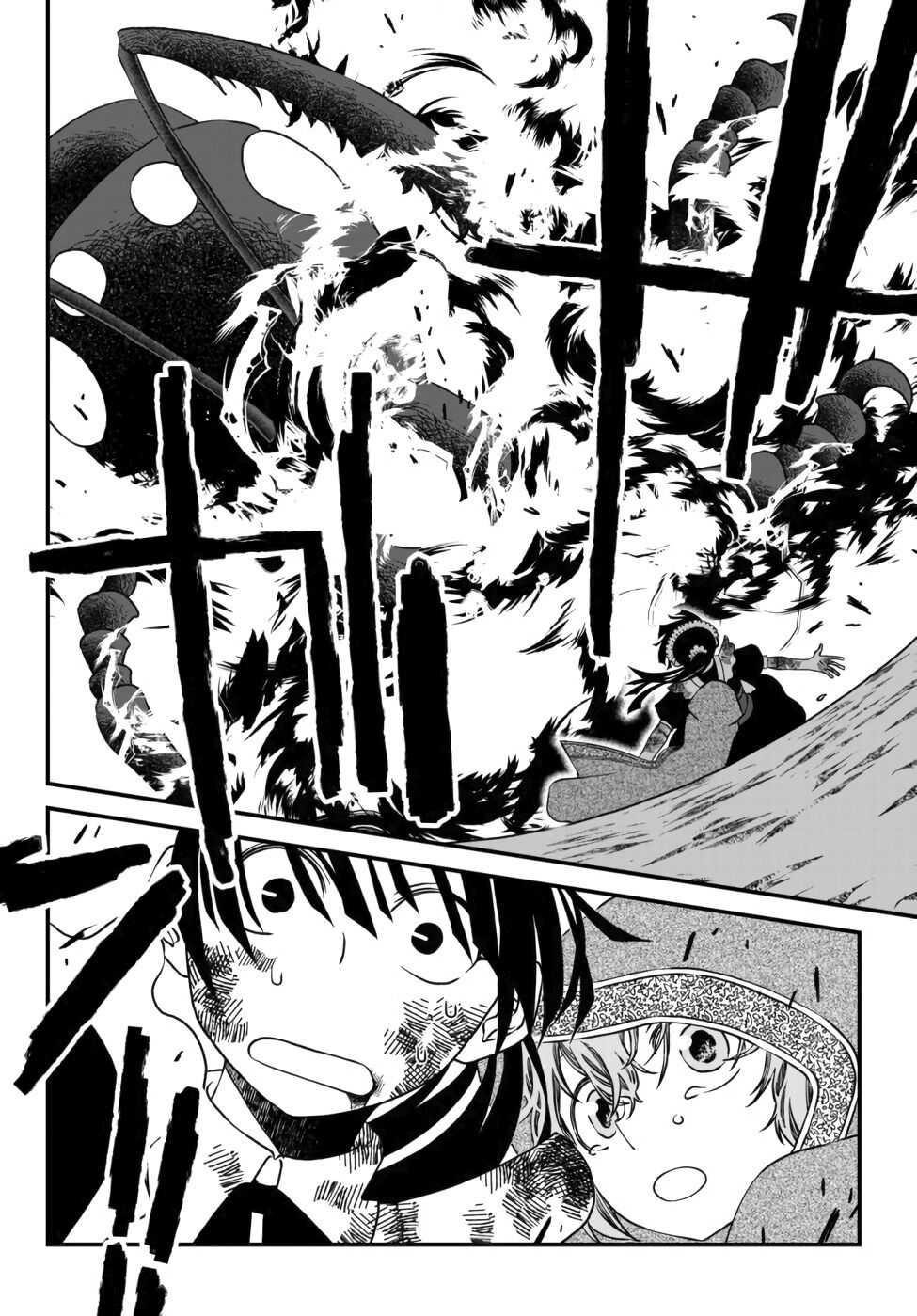 Tsuihou no Kenja, Sekai wo Shiru ~Osanajimi Yuusha no Atsuryoku kara Nigete Jiyuu ni Natta Ore~ Chapter 5 — Page 16