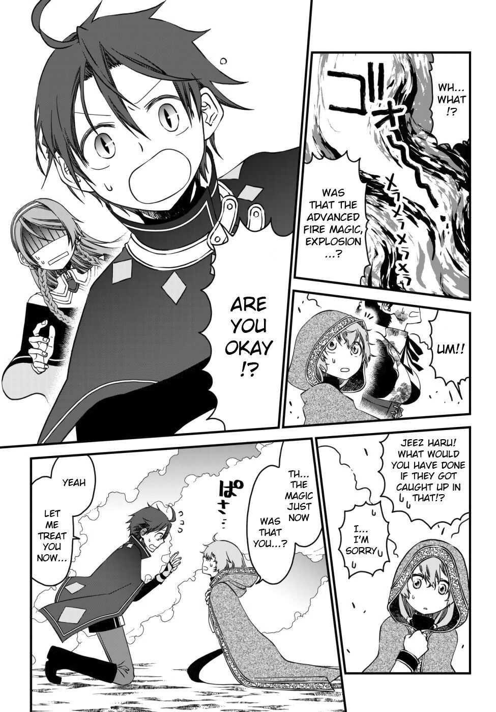 Tsuihou no Kenja, Sekai wo Shiru ~Osanajimi Yuusha no Atsuryoku kara Nigete Jiyuu ni Natta Ore~ Chapter 5 — Page 17