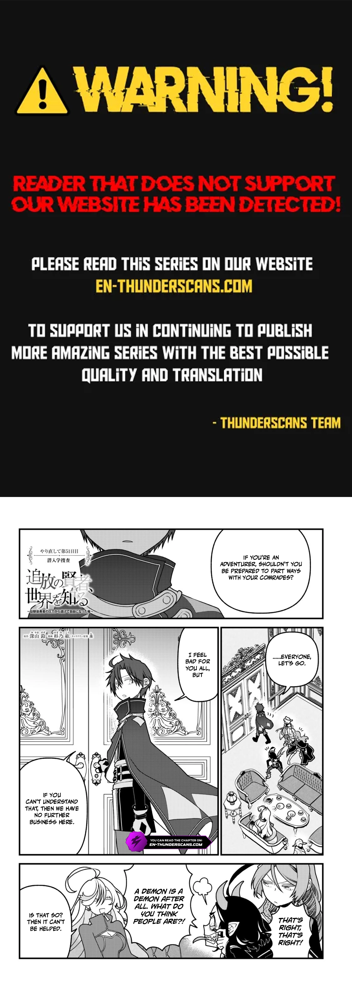 Tsuihou no Kenja, Sekai wo Shiru ~Osanajimi Yuusha no Atsuryoku kara Nigete Jiyuu ni Natta Ore~ Chapter 51 — Page 1