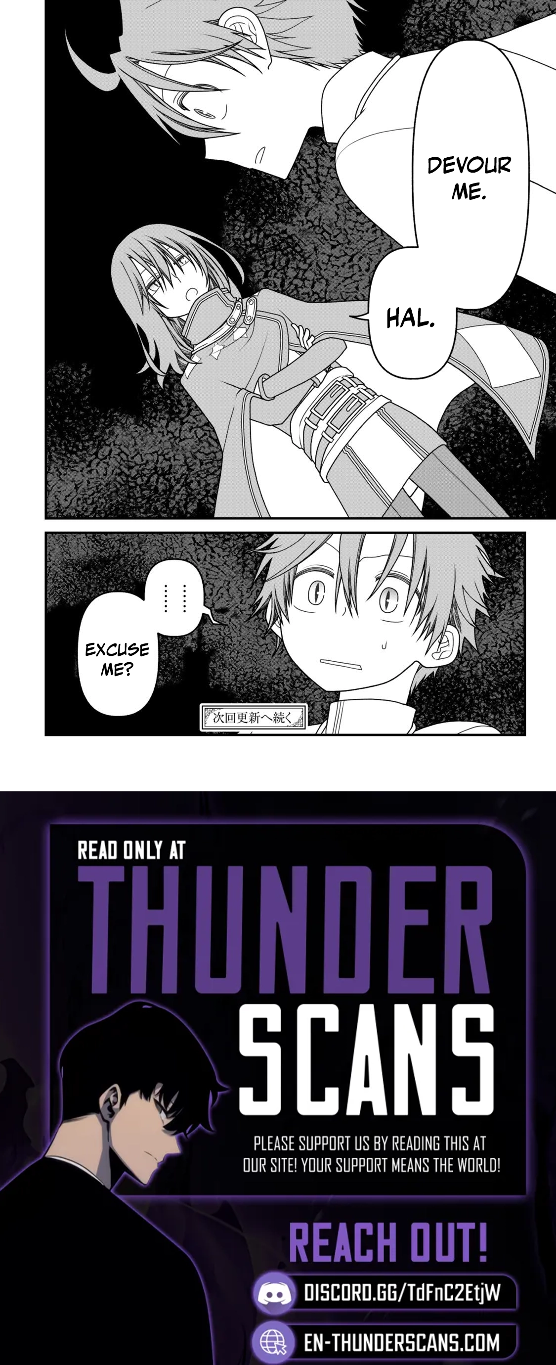 Tsuihou no Kenja, Sekai wo Shiru ~Osanajimi Yuusha no Atsuryoku kara Nigete Jiyuu ni Natta Ore~ Chapter 51 — Page 16