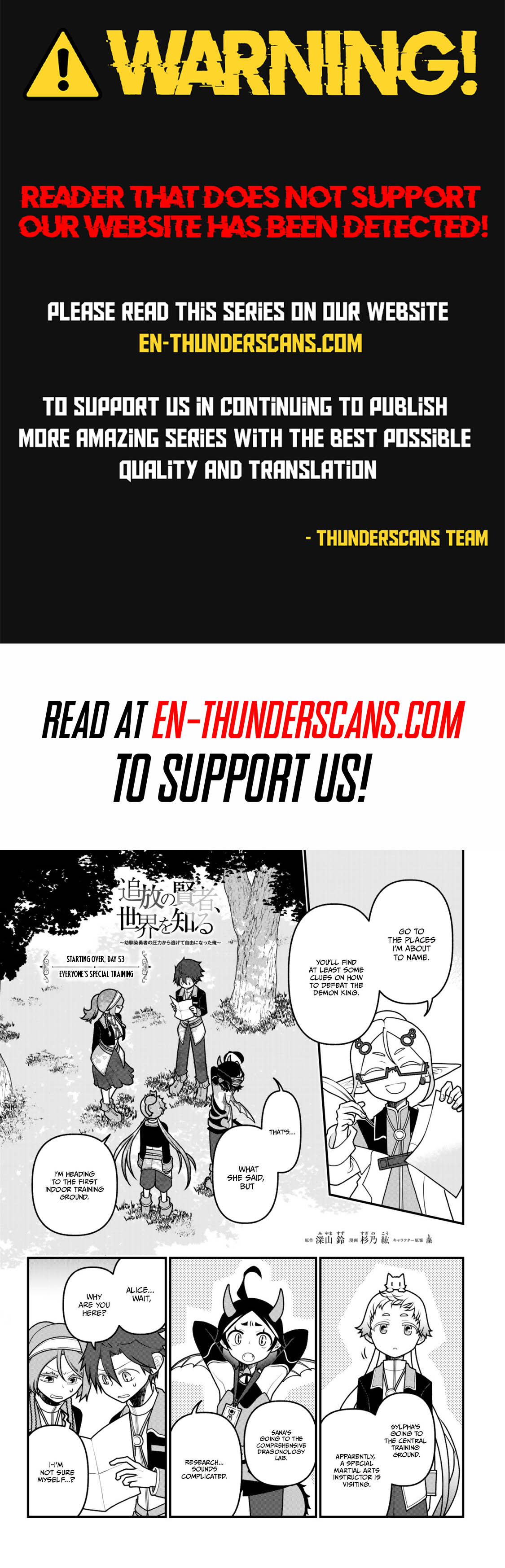 Tsuihou no Kenja, Sekai wo Shiru ~Osanajimi Yuusha no Atsuryoku kara Nigete Jiyuu ni Natta Ore~ Chapter 53 — Page 1