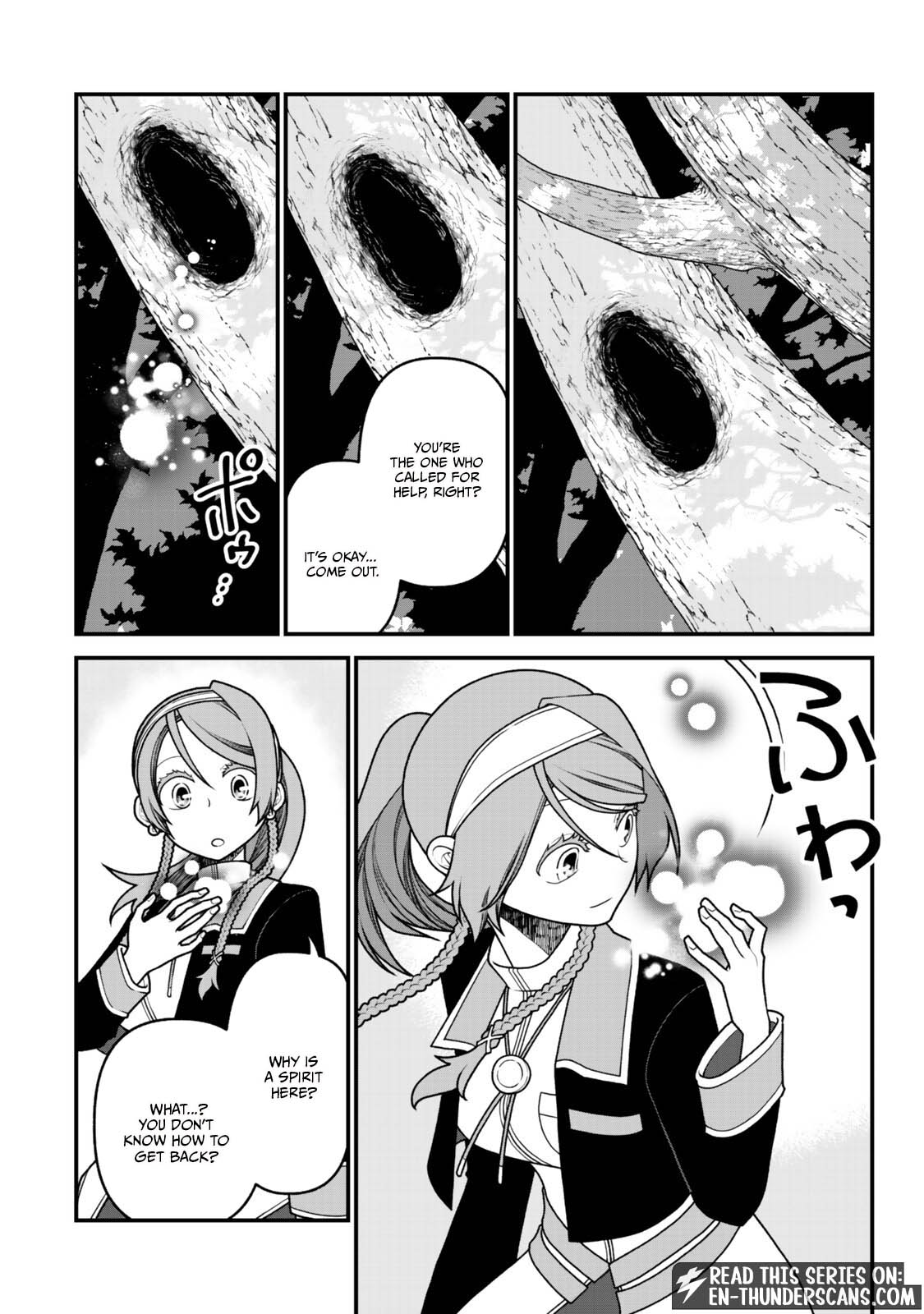 Tsuihou no Kenja, Sekai wo Shiru ~Osanajimi Yuusha no Atsuryoku kara Nigete Jiyuu ni Natta Ore~ Chapter 53 — Page 4