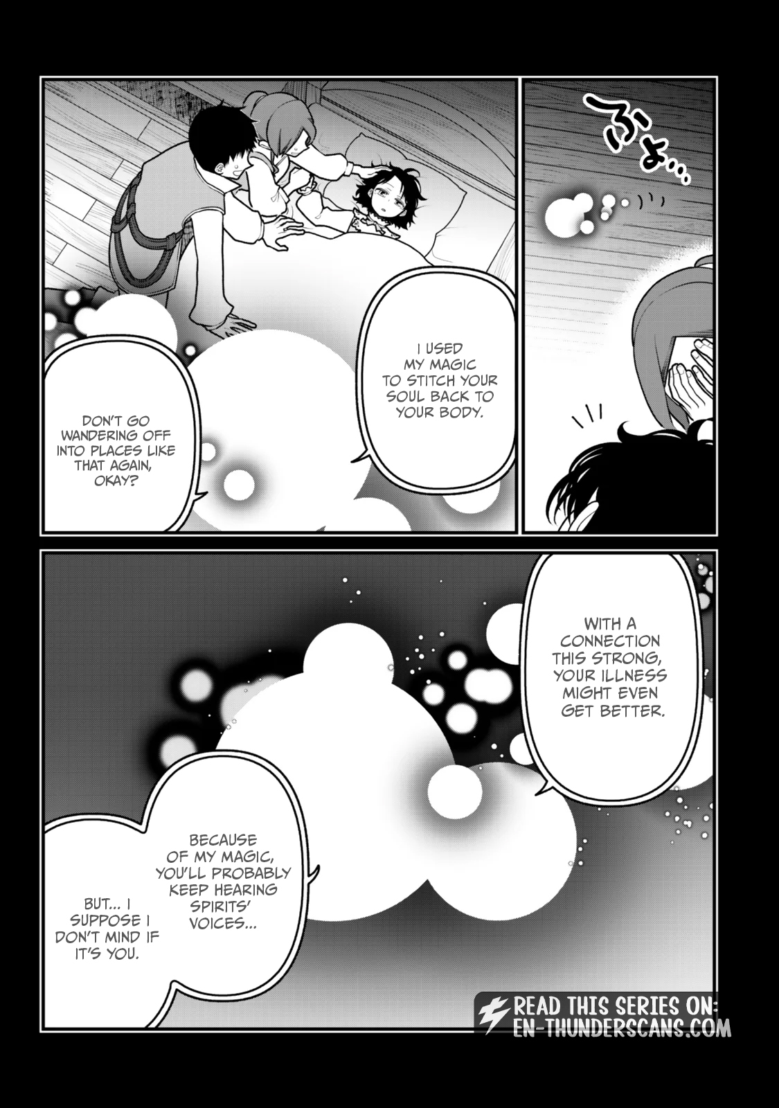 Tsuihou no Kenja, Sekai wo Shiru ~Osanajimi Yuusha no Atsuryoku kara Nigete Jiyuu ni Natta Ore~ Chapter 54 — Page 9