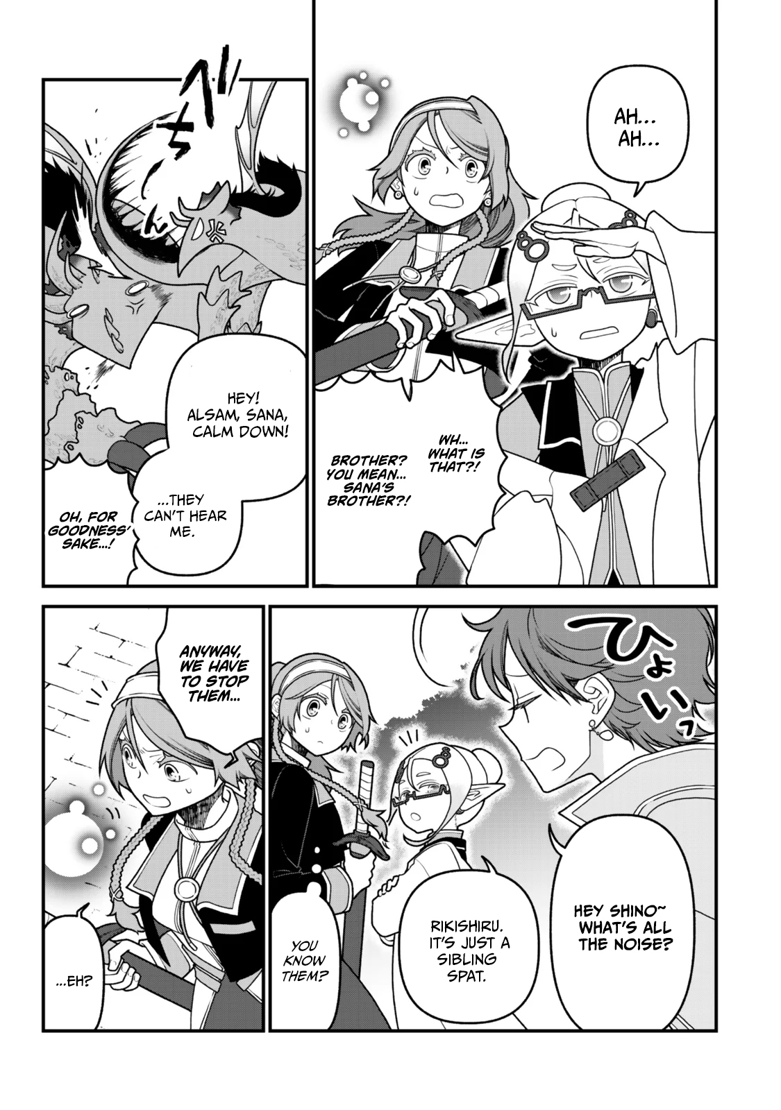 Tsuihou no Kenja, Sekai wo Shiru ~Osanajimi Yuusha no Atsuryoku kara Nigete Jiyuu ni Natta Ore~ Chapter 54 — Page 15