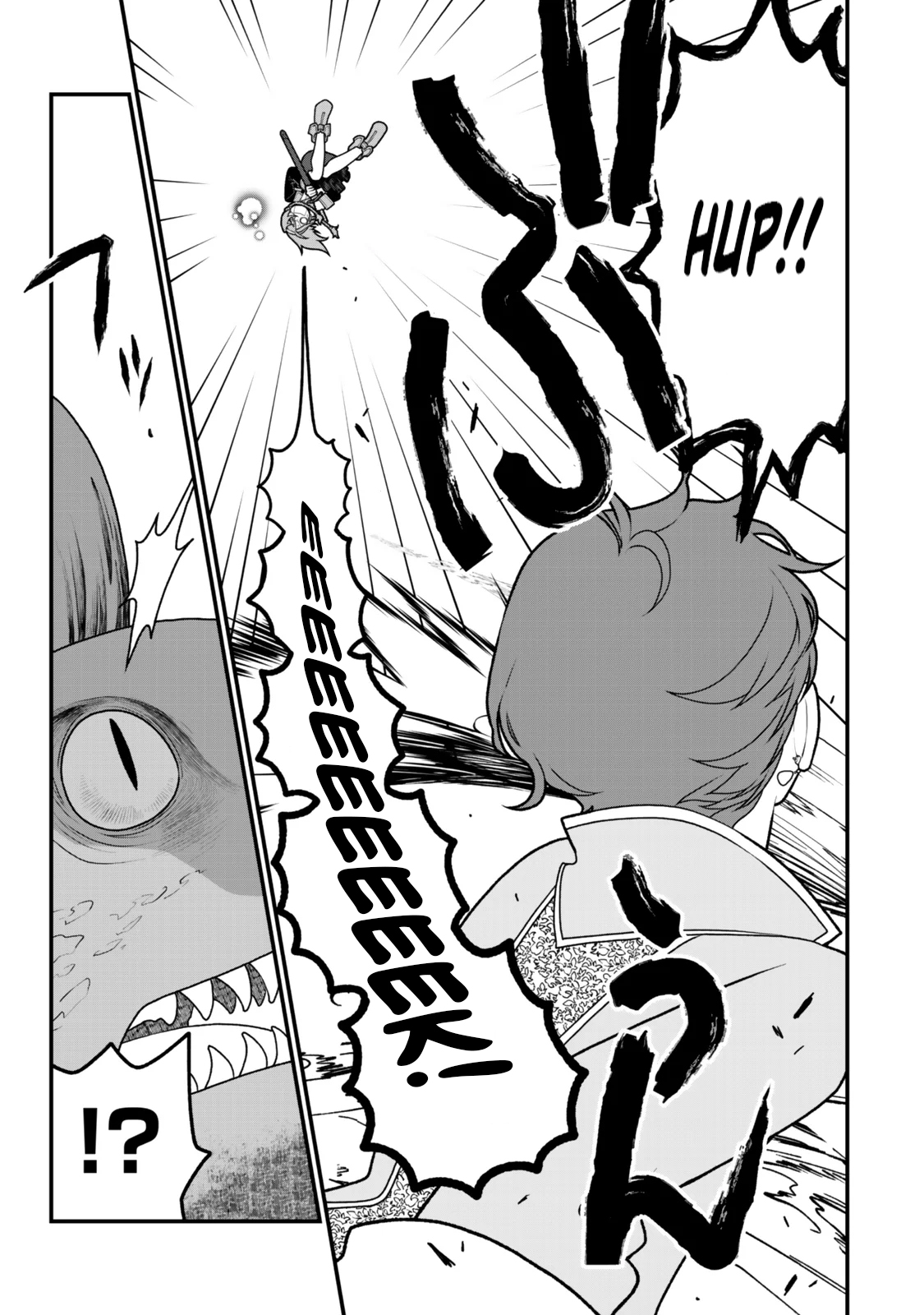 Tsuihou no Kenja, Sekai wo Shiru ~Osanajimi Yuusha no Atsuryoku kara Nigete Jiyuu ni Natta Ore~ Chapter 54 — Page 17