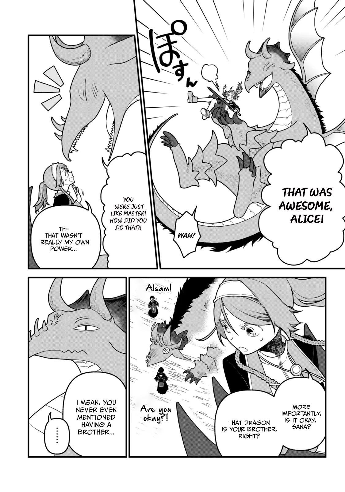 Tsuihou no Kenja, Sekai wo Shiru ~Osanajimi Yuusha no Atsuryoku kara Nigete Jiyuu ni Natta Ore~ Chapter 54 — Page 20