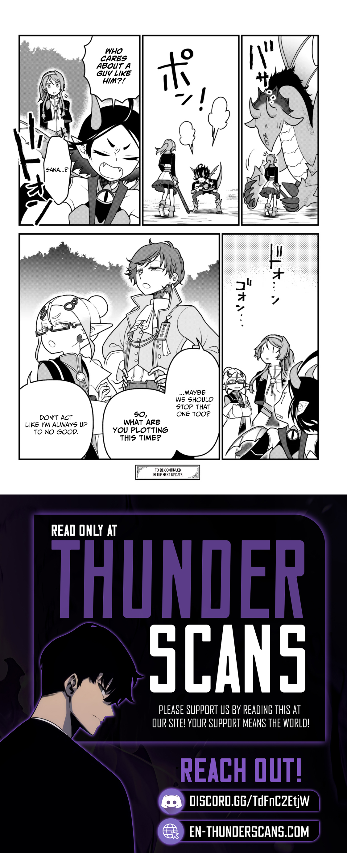 Tsuihou no Kenja, Sekai wo Shiru ~Osanajimi Yuusha no Atsuryoku kara Nigete Jiyuu ni Natta Ore~ Chapter 54 — Page 21