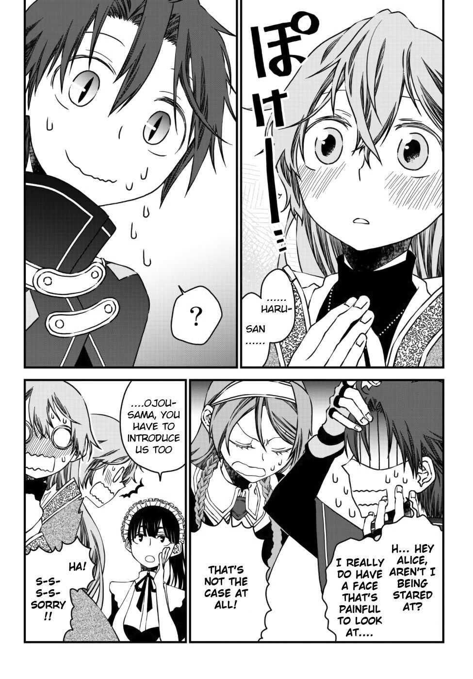 Tsuihou no Kenja, Sekai wo Shiru ~Osanajimi Yuusha no Atsuryoku kara Nigete Jiyuu ni Natta Ore~ Chapter 6 — Page 2